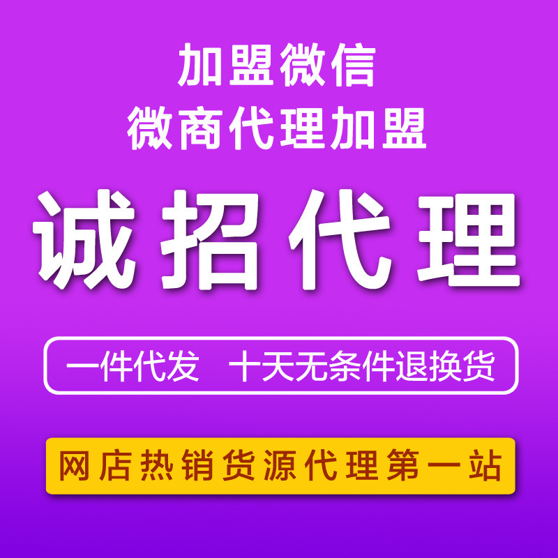安全运营资质